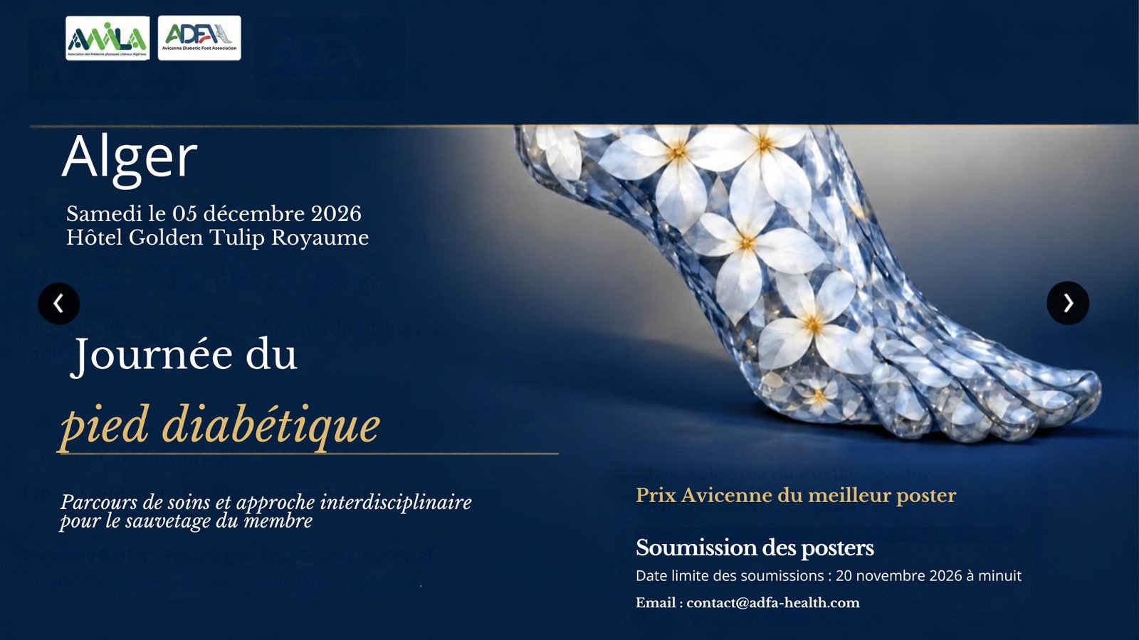 Journée du pied diabétique, parcours de soins et approche interdisciplinaire pour le sauvetage du membre. Samedi 5 décembre 2026, Hôtel Golden Tulip Royaume, Alger